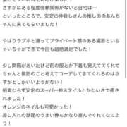 ヒメ日記 2026/06/21 02:01 投稿 のあん 密着指導！バカンス学園 尼崎校