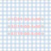 ヒメ日記 2025/08/01 01:47 投稿 ましろ【F乳看護学生】 STELLA TOKYO－ステラトウキョウ－