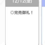 ヒメ日記 2025/12/13 03:53 投稿 ましろ【F乳看護学生】 STELLA TOKYO－ステラトウキョウ－