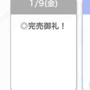 ましろ【F乳看護学生】 ありがとうございました🫶🏻 STELLA TOKYO－ステラトウキョウ－