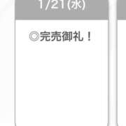 ヒメ日記 2026/01/22 02:50 投稿 ましろ【F乳看護学生】 STELLA TOKYO－ステラトウキョウ－