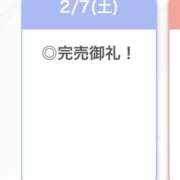 ヒメ日記 2026/02/08 03:25 投稿 ましろ【F乳看護学生】 STELLA TOKYO－ステラトウキョウ－