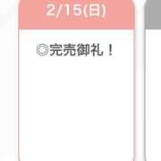 ヒメ日記 2026/02/16 04:25 投稿 ましろ【F乳看護学生】 STELLA TOKYO－ステラトウキョウ－