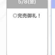 ヒメ日記 2026/05/09 04:18 投稿 ましろ【F乳看護学生】 STELLA TOKYO－ステラトウキョウ－