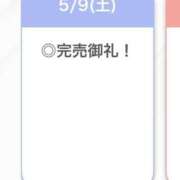ヒメ日記 2026/05/10 04:09 投稿 ましろ【F乳看護学生】 STELLA TOKYO－ステラトウキョウ－
