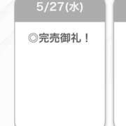 ヒメ日記 2026/05/28 04:12 投稿 ましろ【F乳看護学生】 STELLA TOKYO－ステラトウキョウ－