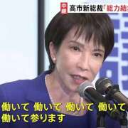 りず 出勤❣️&12月前半の出勤日程＾＾ an_an（アンアン）