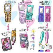 ヒメ日記 2025/06/16 12:15 投稿 しま 沼津人妻花壇