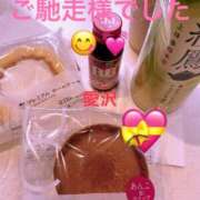 ヒメ日記 2025/05/15 17:22 投稿 愛沢 鶯谷セールスレディ