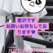 ヒメ日記 2025/05/19 11:47 投稿 愛沢 鶯谷セールスレディ