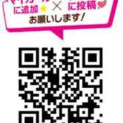 ヒメ日記 2025/06/04 17:27 投稿 愛沢 鶯谷セールスレディ
