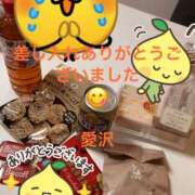 ヒメ日記 2025/06/14 22:15 投稿 愛沢 鶯谷セールスレディ