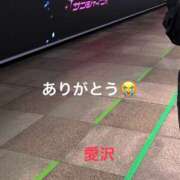 ヒメ日記 2025/06/20 13:11 投稿 愛沢 鶯谷セールスレディ