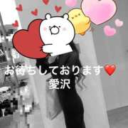 ヒメ日記 2025/08/24 18:37 投稿 愛沢 鶯谷セールスレディ