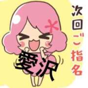 ヒメ日記 2025/08/31 17:45 投稿 愛沢 鶯谷セールスレディ