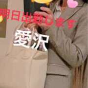 ヒメ日記 2025/09/17 18:09 投稿 愛沢 鶯谷セールスレディ