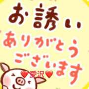 ヒメ日記 2025/09/18 13:58 投稿 愛沢 鶯谷セールスレディ