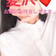 ヒメ日記 2025/09/19 07:32 投稿 愛沢 鶯谷セールスレディ