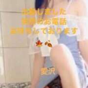 ヒメ日記 2025/09/20 13:17 投稿 愛沢 鶯谷セールスレディ