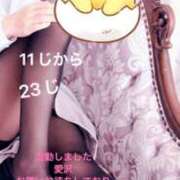 ヒメ日記 2025/09/22 11:01 投稿 愛沢 鶯谷セールスレディ