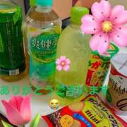 ヒメ日記 2025/10/07 17:49 投稿 愛沢 鶯谷セールスレディ