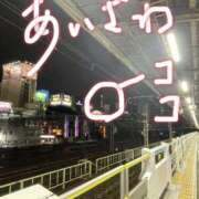 ヒメ日記 2025/10/08 19:56 投稿 愛沢 鶯谷セールスレディ