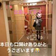 ヒメ日記 2025/10/09 14:58 投稿 愛沢 鶯谷セールスレディ