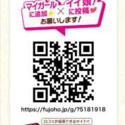 ヒメ日記 2025/10/10 09:50 投稿 愛沢 鶯谷セールスレディ
