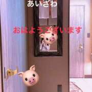 ヒメ日記 2025/10/14 14:08 投稿 愛沢 鶯谷セールスレディ