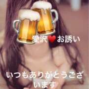 ヒメ日記 2025/10/16 14:04 投稿 愛沢 鶯谷セールスレディ