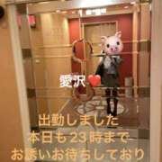 ヒメ日記 2025/10/19 11:04 投稿 愛沢 鶯谷セールスレディ