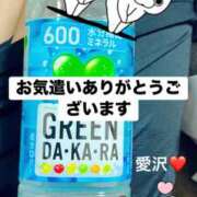 ヒメ日記 2025/10/20 18:58 投稿 愛沢 鶯谷セールスレディ