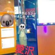 ヒメ日記 2025/11/02 11:56 投稿 愛沢 鶯谷セールスレディ