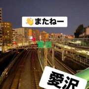 ヒメ日記 2025/11/04 20:44 投稿 愛沢 鶯谷セールスレディ