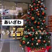 ヒメ日記 2025/11/27 11:09 投稿 愛沢 鶯谷セールスレディ