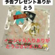 ヒメ日記 2025/11/29 18:47 投稿 愛沢 鶯谷セールスレディ