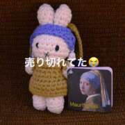 愛沢 うー 鶯谷セールスレディ