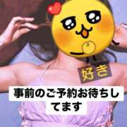 愛沢 一月の出勤 鶯谷セールスレディ