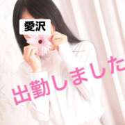 ヒメ日記 2026/01/19 13:24 投稿 愛沢 鶯谷セールスレディ