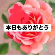ヒメ日記 2026/01/19 21:03 投稿 愛沢 鶯谷セールスレディ
