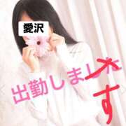 ヒメ日記 2026/03/11 10:31 投稿 愛沢 鶯谷セールスレディ