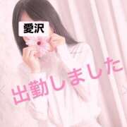 ヒメ日記 2026/03/21 12:42 投稿 愛沢 鶯谷セールスレディ