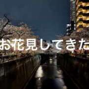 ヒメ日記 2026/04/05 13:18 投稿 愛沢 鶯谷セールスレディ