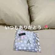 ヒメ日記 2026/04/18 18:36 投稿 愛沢 鶯谷セールスレディ