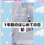 愛沢 5月で1年 鶯谷セールスレディ