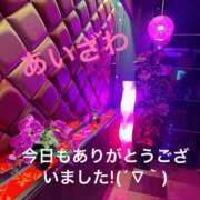 愛沢 本日もありがとうございましたぁーーーm(_ _)m 鶯谷セールスレディ