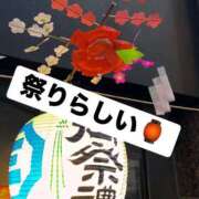 ヒメ日記 2026/05/08 18:21 投稿 愛沢 鶯谷セールスレディ