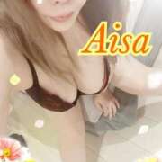 ヒメ日記 2025/05/24 21:24 投稿 あいさ 千葉人妻花壇