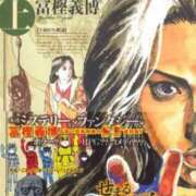 ヒメ日記 2025/05/27 00:16 投稿 ゆうな ぷるるんマダム 難波店