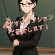 ヒメ日記 2025/05/27 11:00 投稿 ゆうな ぷるるんマダム 難波店